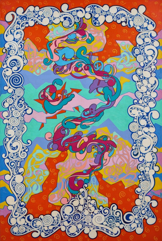 Spirtual Path