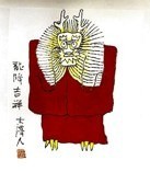 39 Chinese Zodiac-Dragon