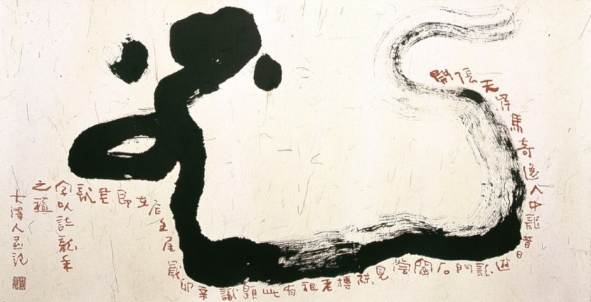 calligraph-01