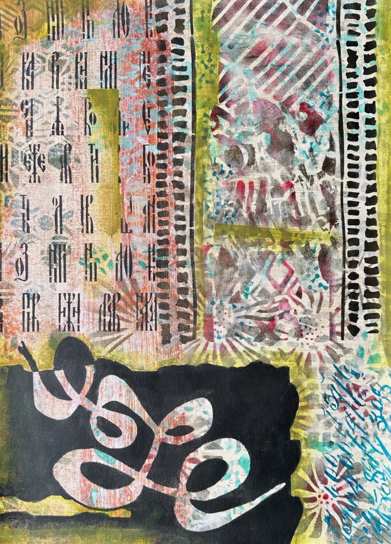 Roll Play- Thrill - Painting