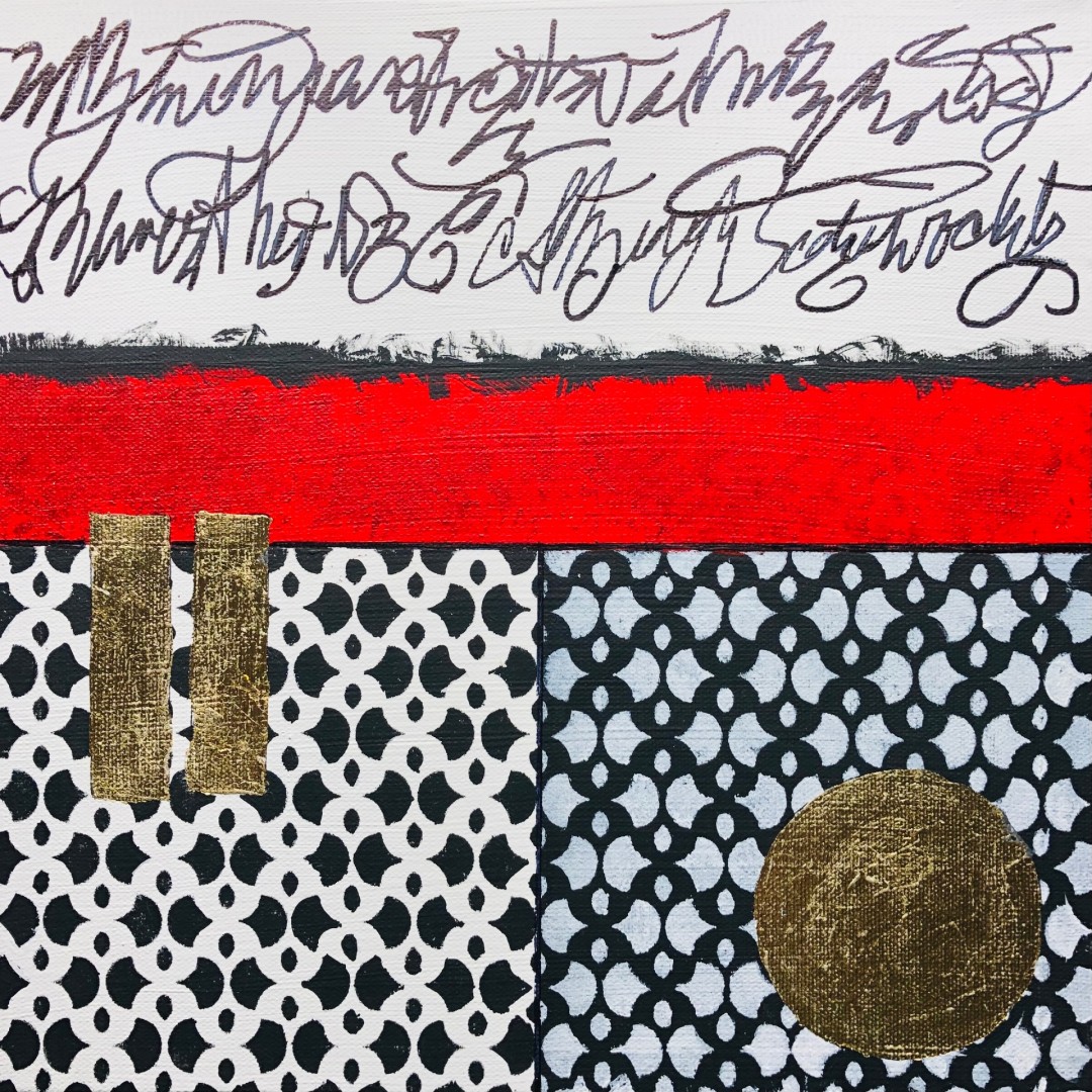 Heated Debate II - Mixed Media