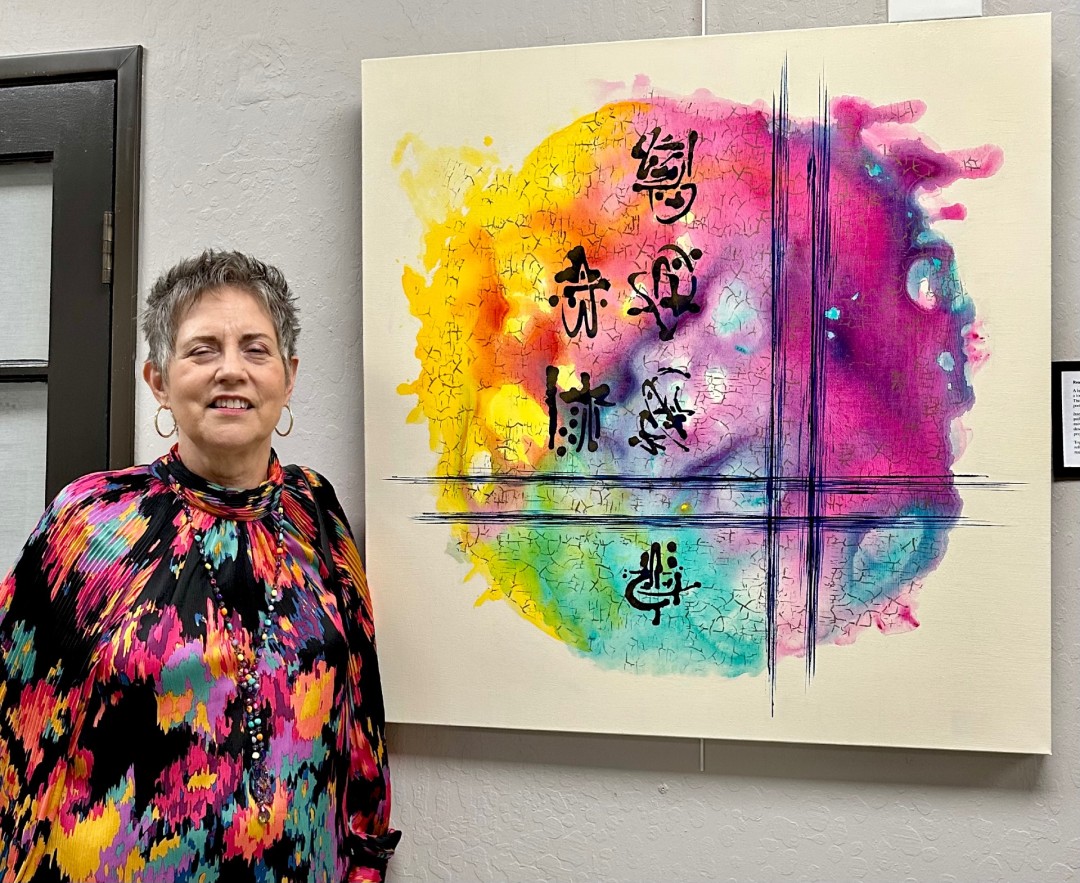 RI Nu Studios "Breath and Light" April 2026 - Painting