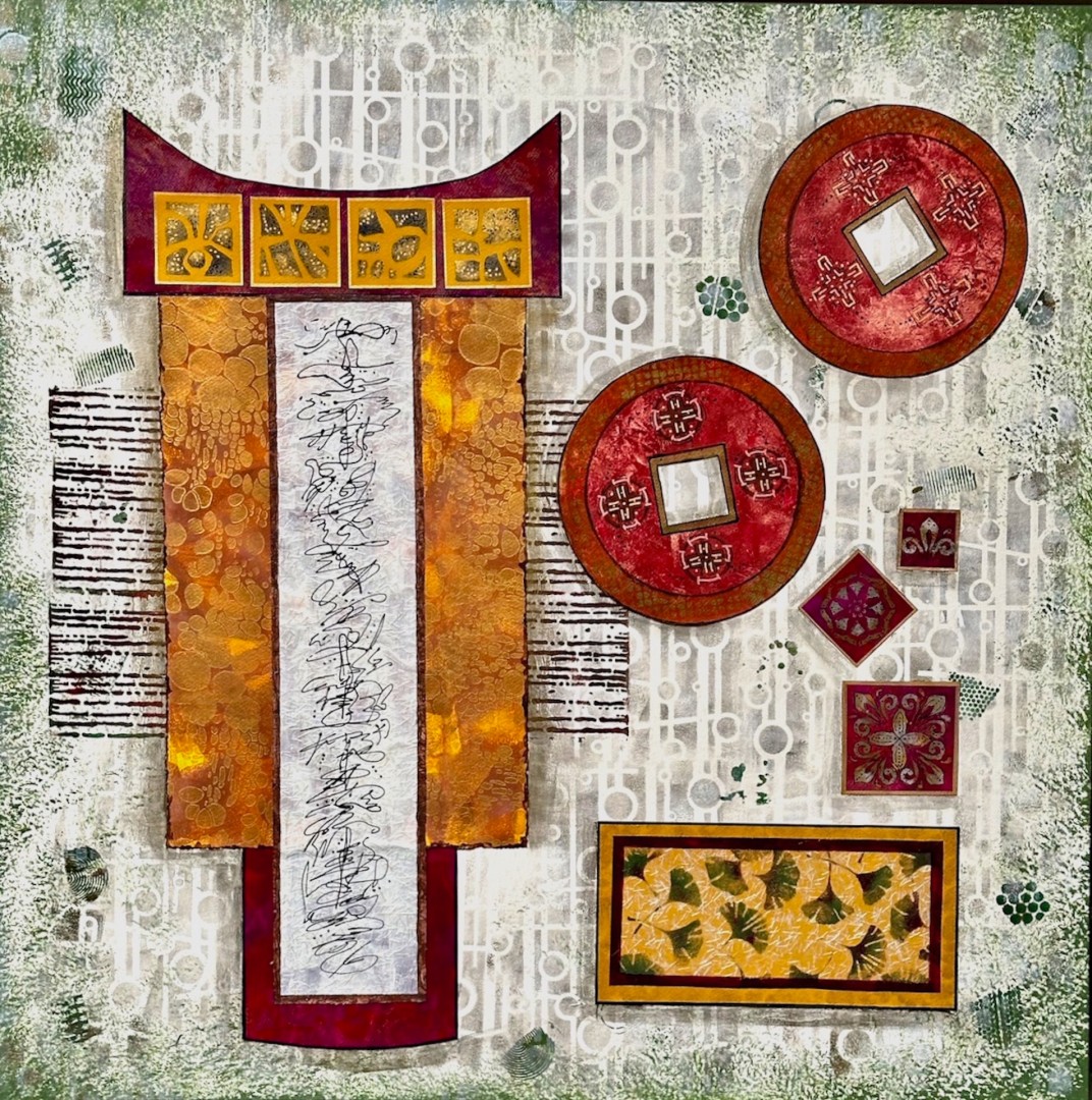Curious Certainty - Mixed Media