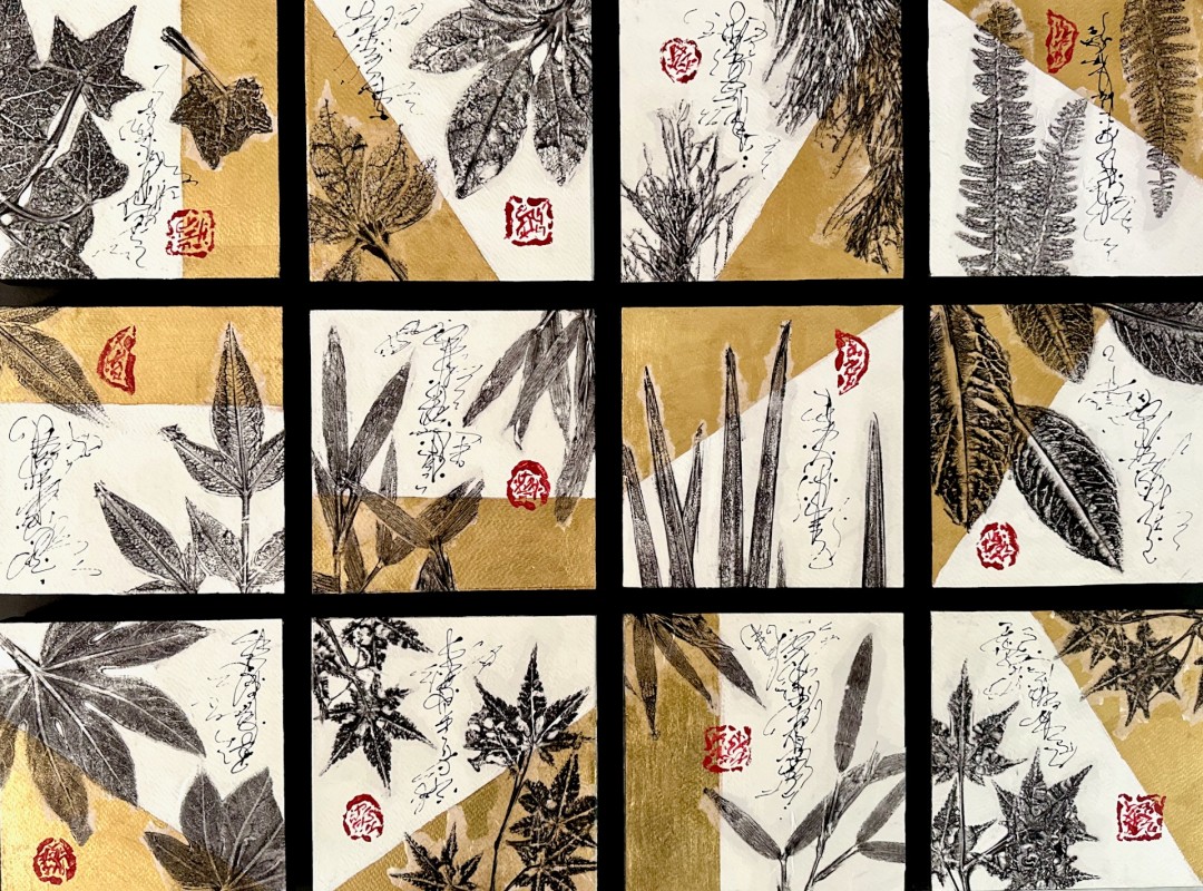 Zen Garden I - XII - Mixed Media