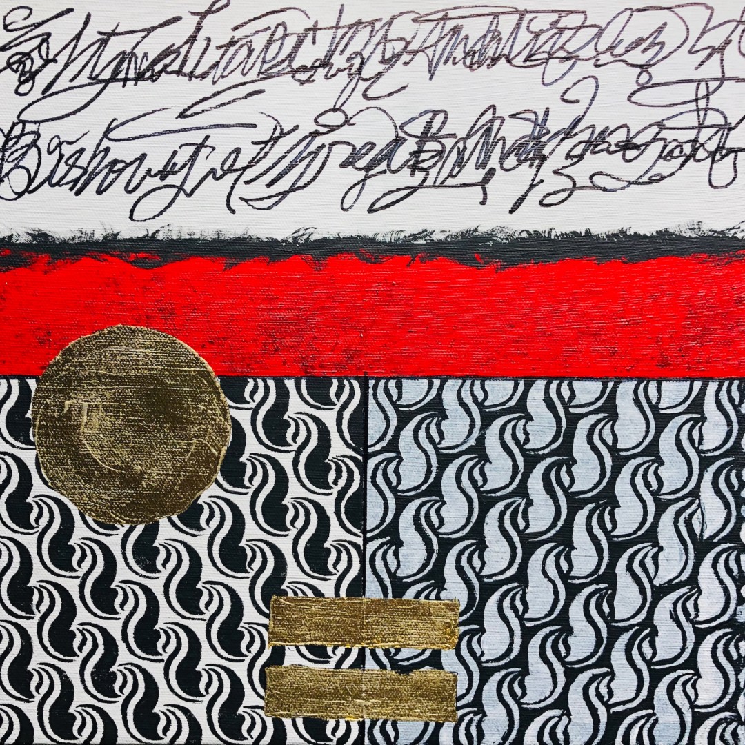 Heated Debate I - Mixed Media