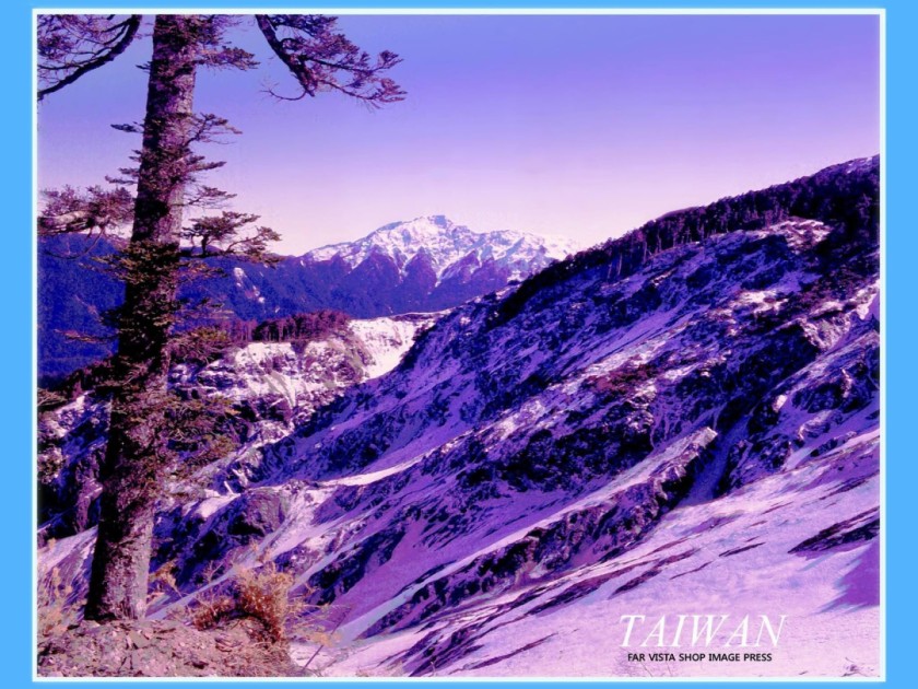Lavender Mountains of Formosa