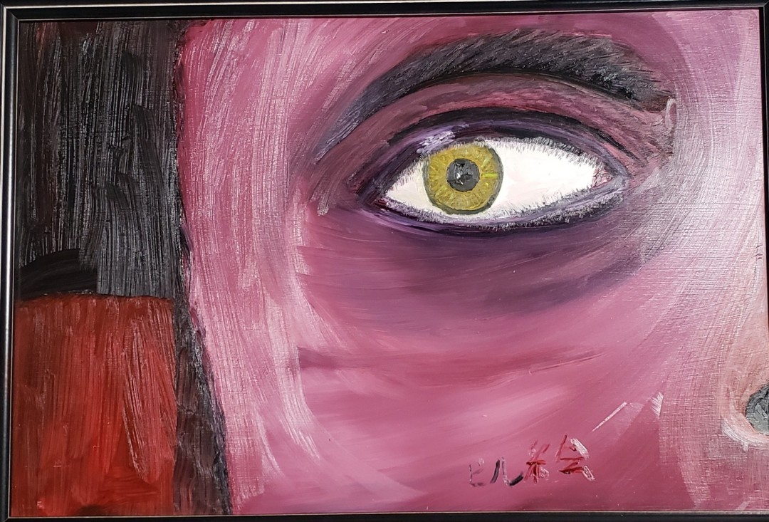 Fear - artwork by william harwood:  