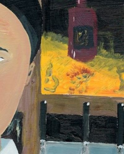 Bar Maiden Detail
