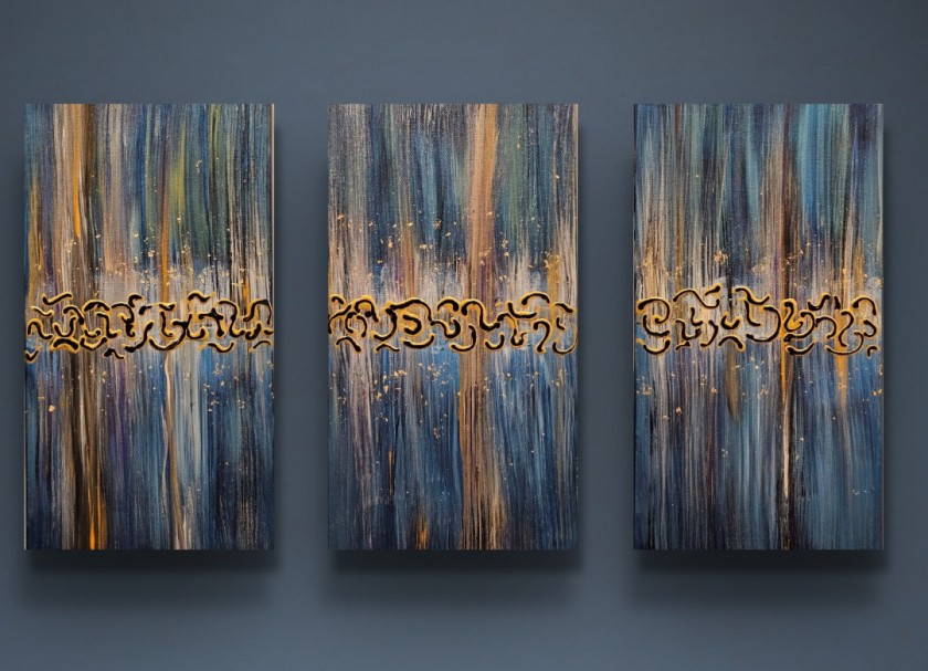 Golden Frequency 