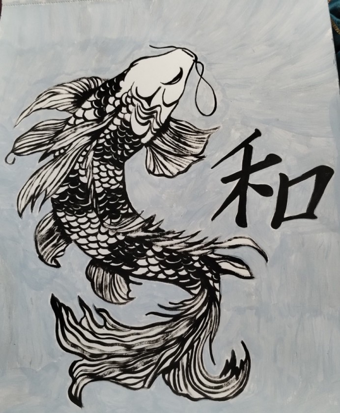 Japanese Peace Koi 
