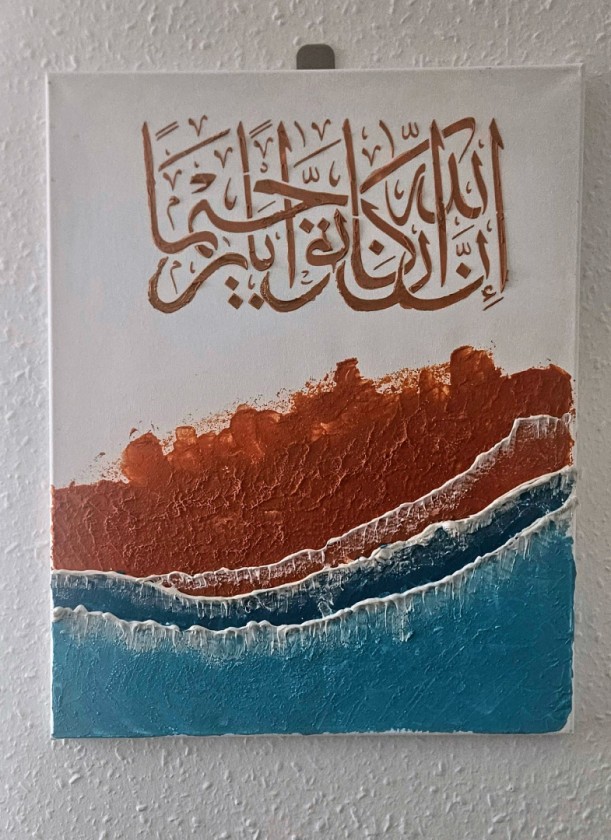 The ocean art
