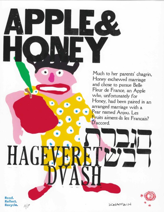 Apple & Honey