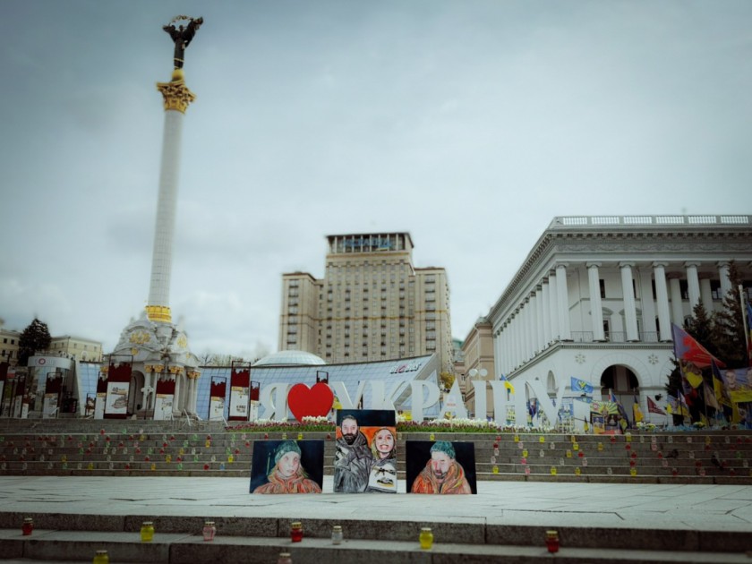 Viktoriia Honcharuk & Lom @ Maidan Square Kyiv